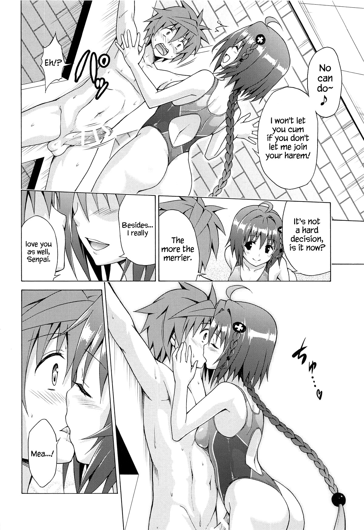 Hentai Manga Comic-Aim For It! Pleasure Plan Vol. 6-Read-11